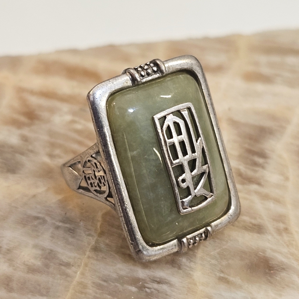 Jade Stone 925 Sterling Silver Chinese Good Luck Statement Ring Size 7 3/4 US